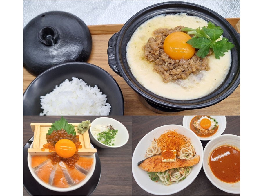 道の駅サーモンパーク千歳】期間限定！今までにない、驚きのあったか冬