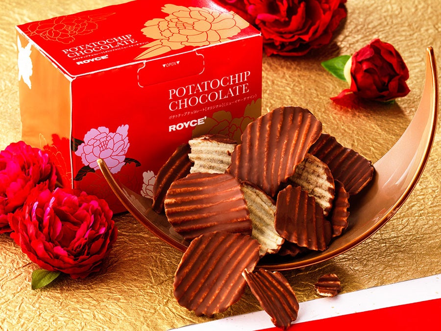 ロイズ】年末年始の手土産にぴったり！華やかなパッケージで新年を祝