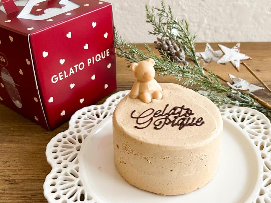 【300円】9/7(日)22:00-ゲリラ開催記念出品 山田涼介×ジェラピケ「2025 WINTER HOLIDAY COLLECTION」特設ページ