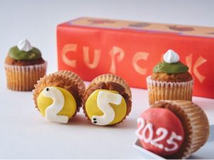 新品レア６枚set⭐️別注カップケーキ　干支ウサギ　シーフード　豚に真珠 2025年干支「巳（へび）」のカップケーキも登場！ふろしき付き