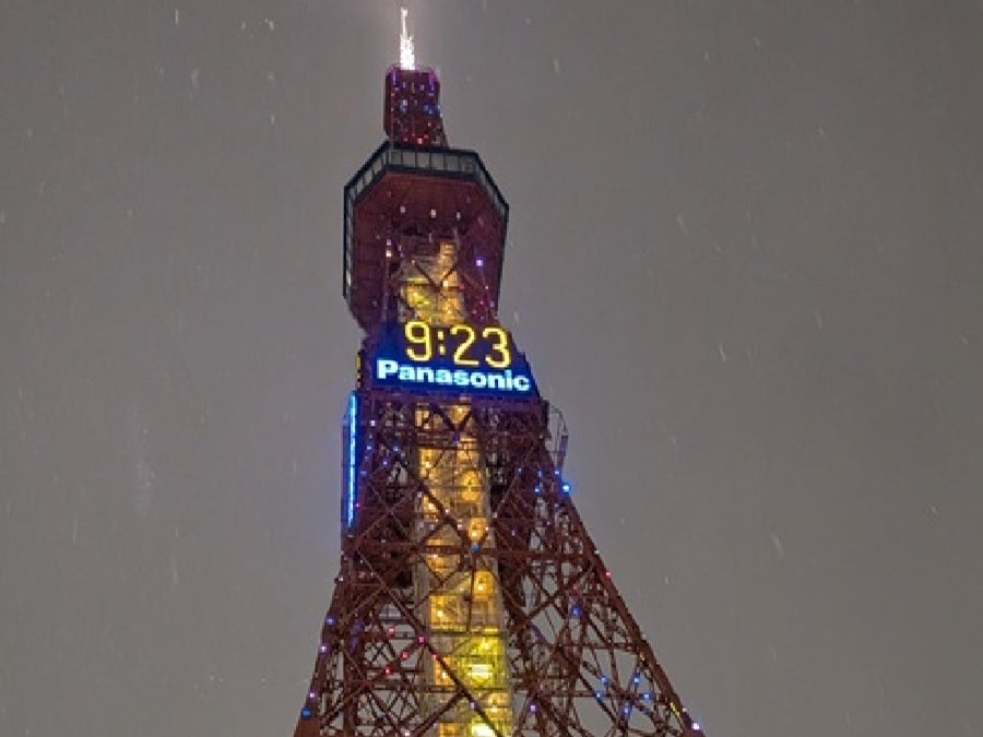 中央区】さっぽろテレビ塔のお誕生日特典で素敵なバースディを