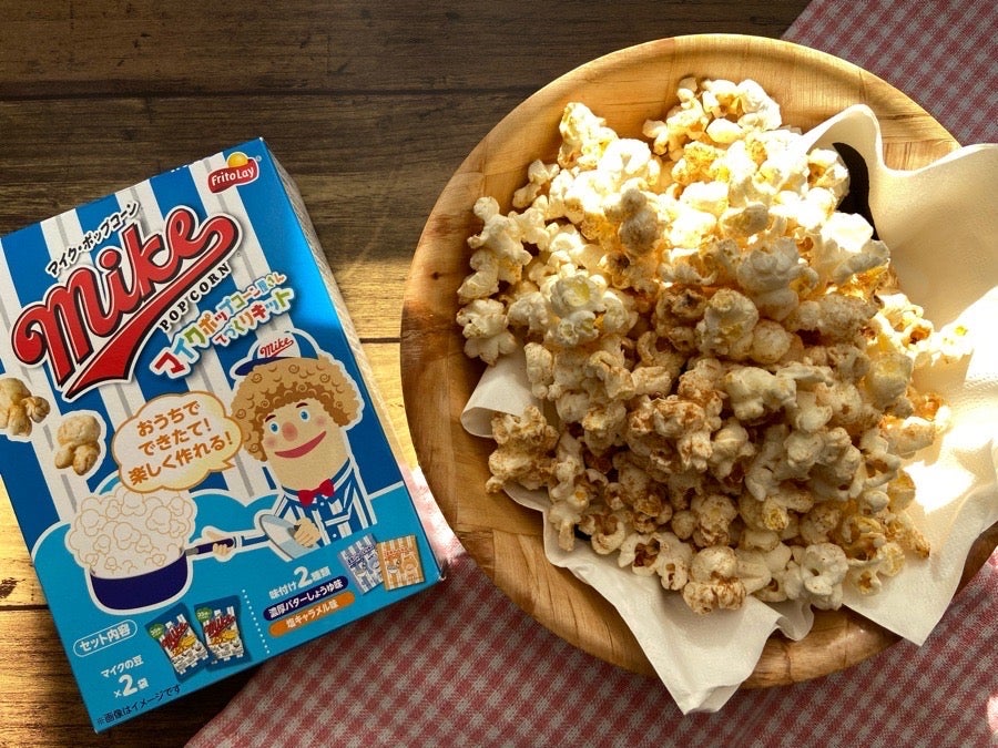 ポップコーン焼き塩味セット　10セット500人分 ポップコーン焼き塩味セット 10セット500人分