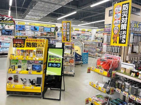 145 BBM2001 横浜 No.89 ドスター cardya2_yb2003-yb-r031