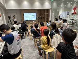 【小学生以上対象】VR自由研究大会が大阪市内で1月26日（日）開催！最新技術に触れて　