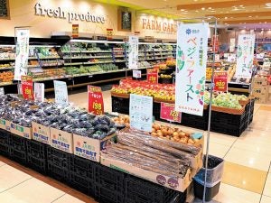 え？岡山県民の食べとる野菜、 少なすぎじゃが「やってみん？ベジ・ファースト」