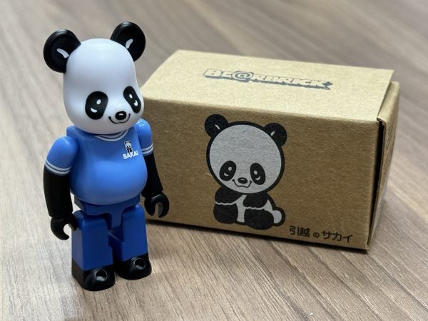 MEDICOM TOY OFFICIAL BLOG（メディコム・トイ オフィシャル