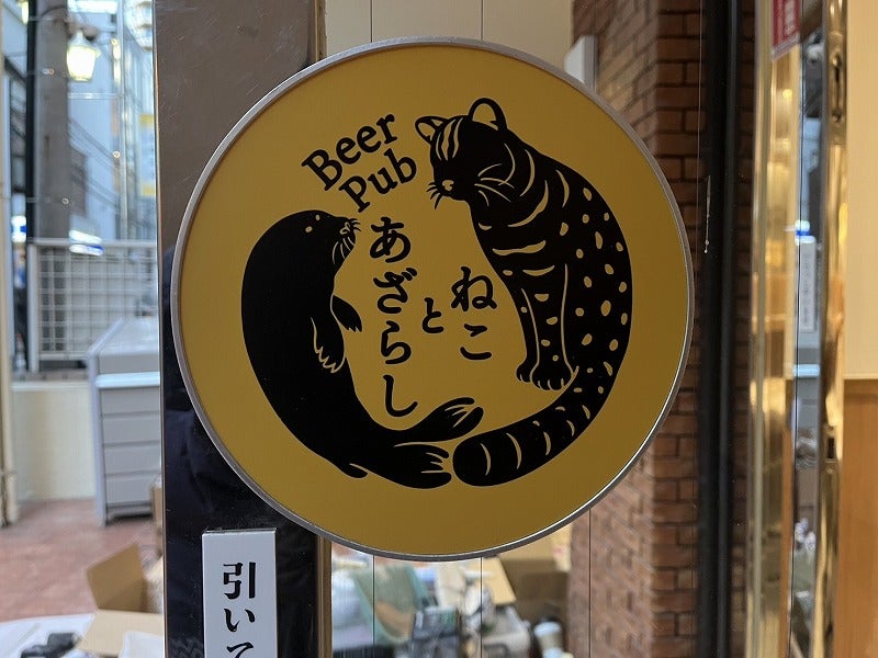 あざらし本店 Amazon.co.jp: あざらしのきもち : 出口 大芳: Japanese Books