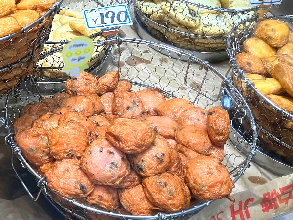 阪神尼崎】贈答にも食べ歩きにも♪江戸時代から続く練り物専門店「枡千