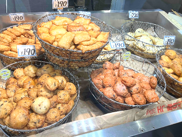 阪神尼崎】贈答にも食べ歩きにも♪江戸時代から続く練り物専門店「枡千