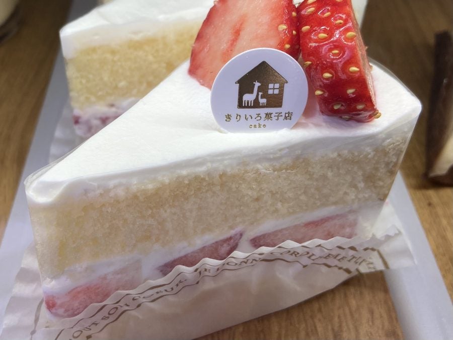 【中古】 多摩のおいしいケーキ屋さん かわいさにキュン！多摩エリアのケーキがおいしいカフェ・ショップ8選