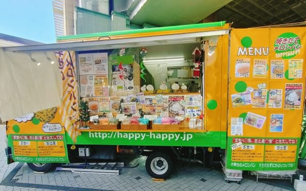 溝の口】幸福の黄色いキッチンカー｢幸せのメロンパンハッピーハッピー