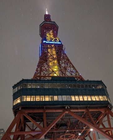 中央区】さっぽろテレビ塔のお誕生日特典で素敵なバースディを