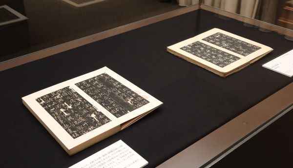 日本橋】三井記念美術館「唐ごのみ―国宝 雪松図と中国の書画