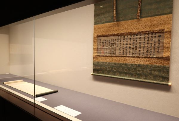 日本橋】三井記念美術館「唐ごのみ―国宝 雪松図と中国の書画