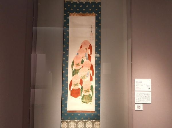 広尾】山種美術館【特別展】HAPPYな日本美術 ―伊藤若冲から横山大観