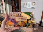 おかずがいっぱい♪カラフルなお弁当『lunchbox＆cafeたゆむ』