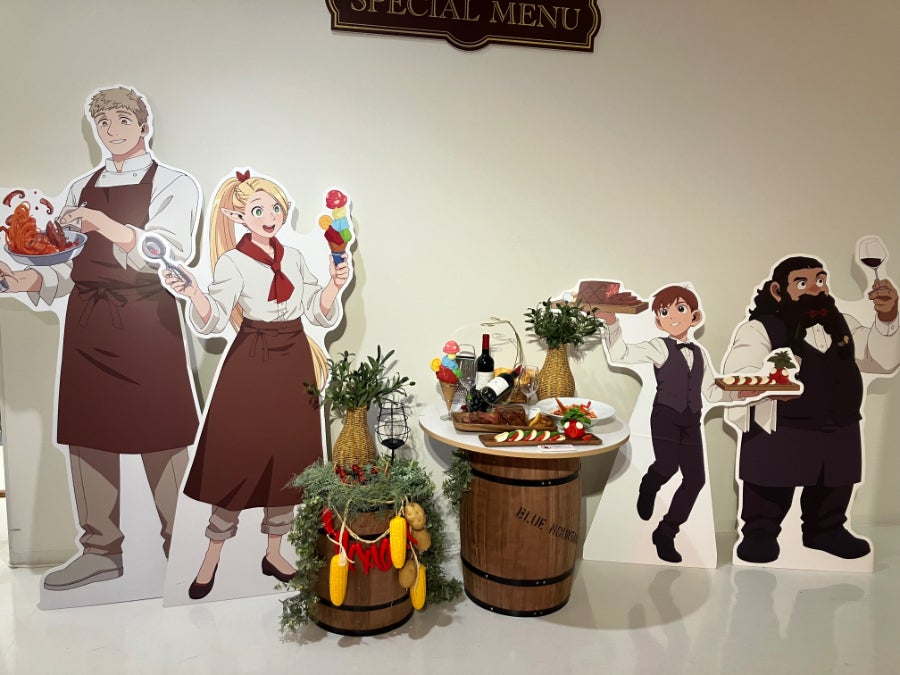小倉北区】じっくり楽しめる！九井諒子展＆「ダンジョン飯