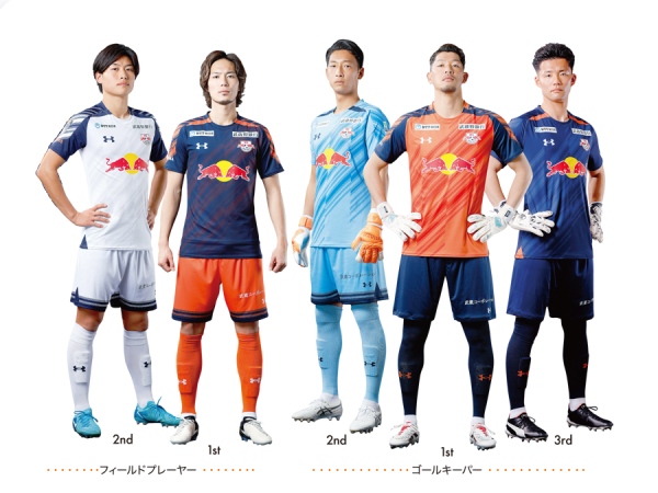 2025 RB大宮アルディージャ 2nd ユニフォーム