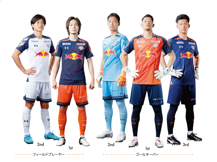 RB大宮アルディージャ】2025開幕応援スペシャル｜特集 | リビング埼玉Web