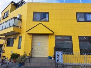 【閉店】黄色い外観が目を引く「石川屋食堂」が12月27日に閉店しました