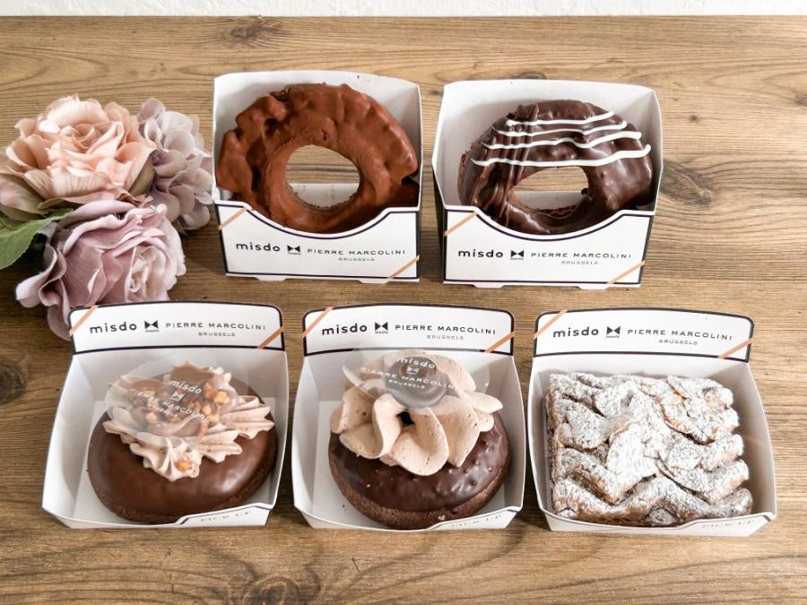 ミスド】misdo meets PIERRE MARCOLINI第一弾が最高のおいしさ♡実食