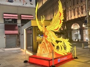 【神戸元町　光の幻想譚】“輝くランタンオブジェ”が登場☆1月24日（金）から