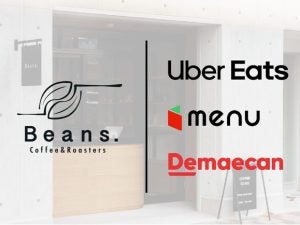 スペシャルティコーヒー専門店『Beans.Coffee&Roasters』で宅配サービスを開始