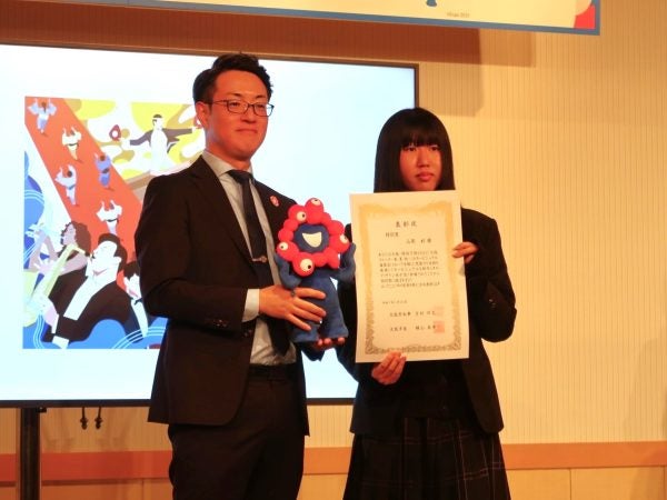 大阪・関西万博】「祭」をテーマに約400のプログラムを実施「大阪