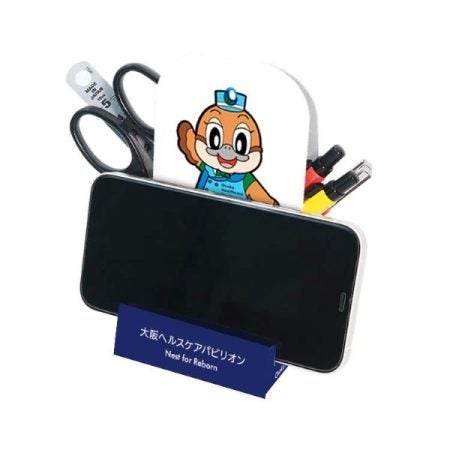 大阪・関西万博】1月19日（日）JR大阪駅に巨大な「大阪ヘルスケア