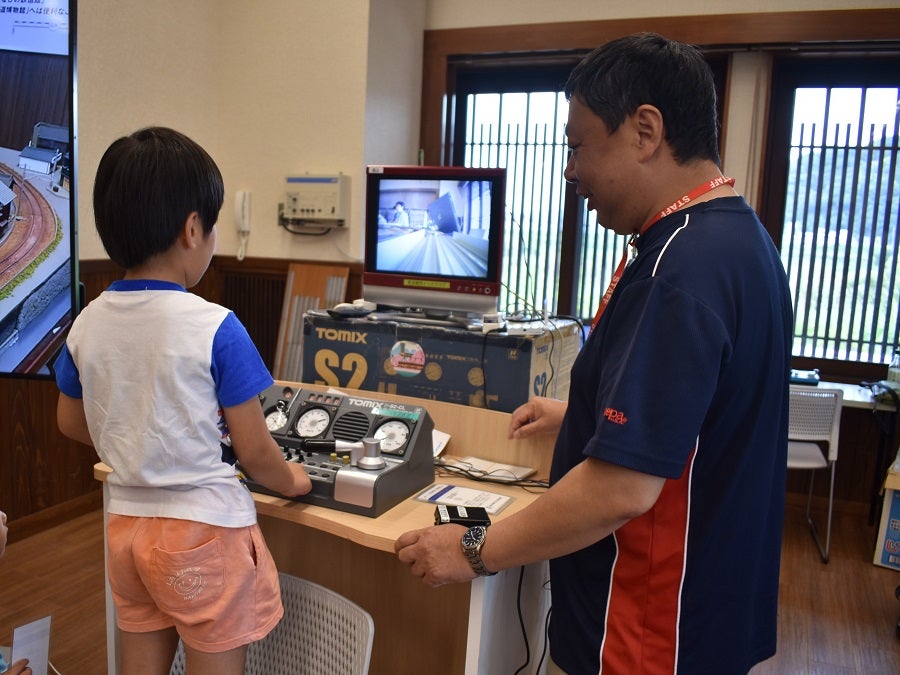 八幡】淀川河川公園 さくらであい館で2月1日（土）・2日（日）に