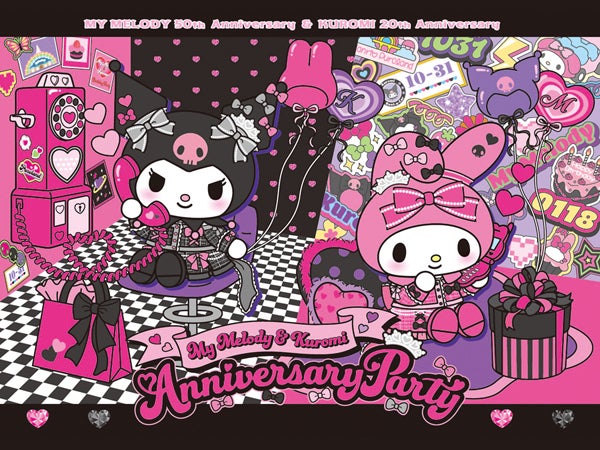 多摩センター】ピューロランドで「New Year Celebration 2025 My