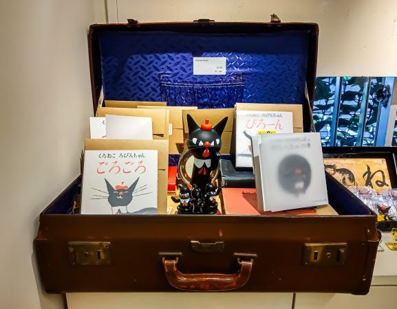 京橋】オリジナルグッズ再販も！黒ねこ意匠個展『Catch me if you can