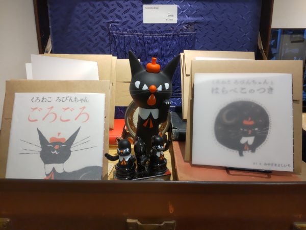 京橋】オリジナルグッズ再販も！黒ねこ意匠個展『Catch me if you can