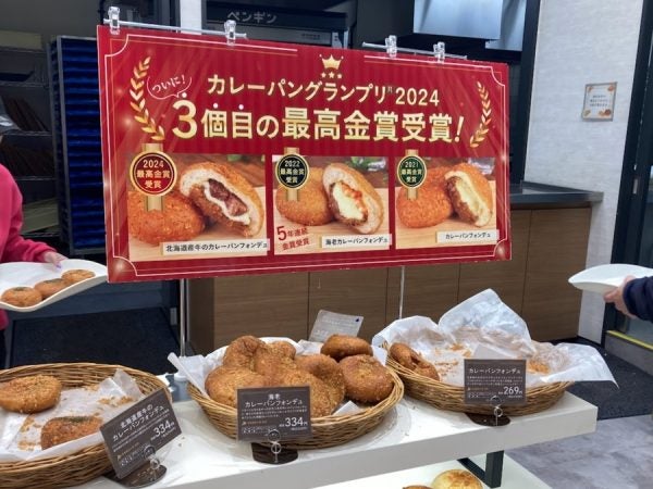 【国分寺】東京初出店！大人気の「ペンギンベーカリー 国分寺府中街道店」