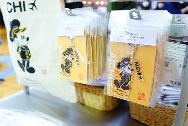 ディズニーフラッグシップ東京ジャパンツアー」セントレアで魔法使い