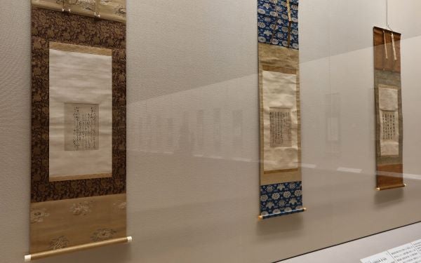 南青山】根津美術館 企画展「古筆切―わかちあう名筆の美