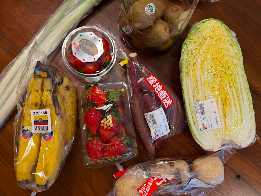 葛飾区高砂】旬の果物野菜がリーズナブル！匠の店 大権商店（だいけん