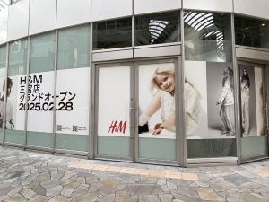 【開店】2月28日（金）「H&M（エイチ・アンド・エム）三宮店」が新規オープン