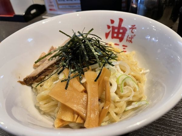 油そば様売却済 MJRevoLIVE28 油そば桐ちゃん』～食べログ百名店 桐麺監修～ 新岐阜駅前店の出前