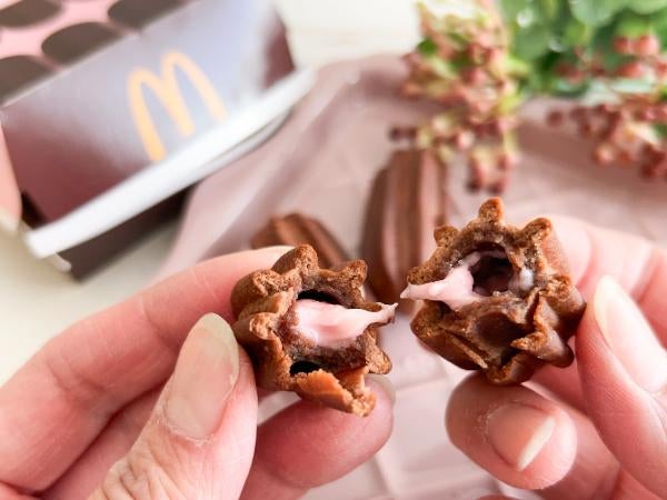 マクドナルド】新商品「ひとくち黒チュロス いちごチョコ