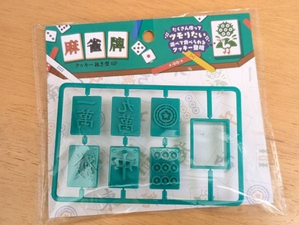 SNSで品薄と話題の【麻雀牌クッキー型】をGET！粉もセリアで♪簡単