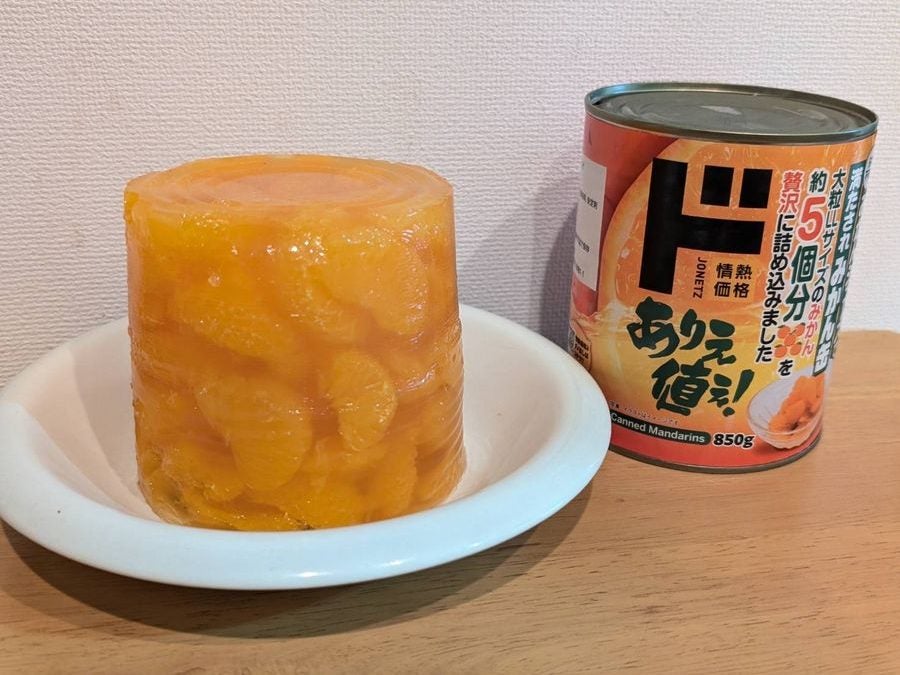 ドンキ】みかん5個分がぎっしり！みかんジュースに満たされた缶詰で