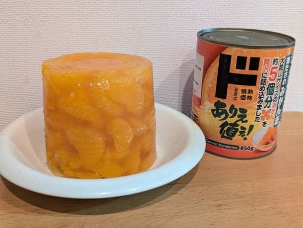 ドンキ】みかん5個分がぎっしり！みかんジュースに満たされた缶詰で