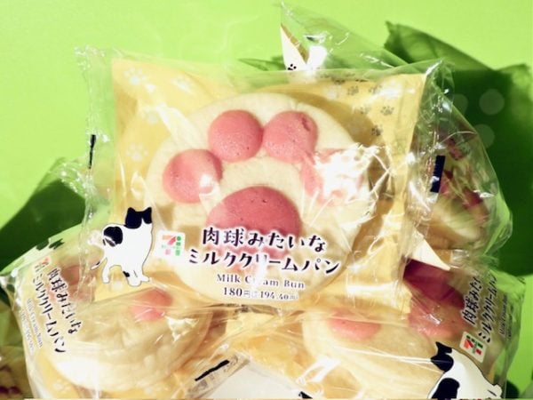 セブン-イレブン】ニャんだこれは！？うみゃ～い！「にゃんこ発見