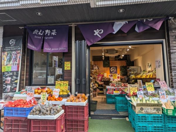 六本松】温スープもスイーツも100円！美容の会社が運営する八百屋さん