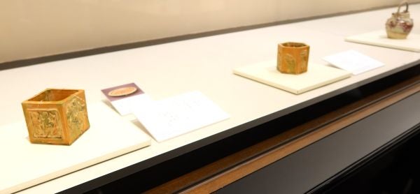 目白台】永青文庫 早春展「細川家の日本陶磁―河井寬次郎と茶道具
