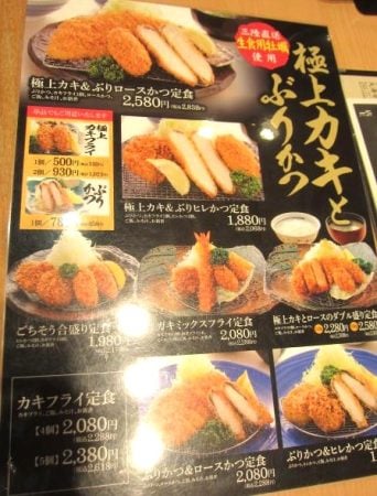 Katsu様専用 バギー katsuさん 専用 カツ様専用 かつ様専用 Katsu様専用 バギー katsuさん 専用 カツ様専用 かつ様専用