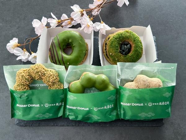 ミスド ✕ 辻利祇園第一弾が来た！組み合わせ最高の5種類ドーナツ実食