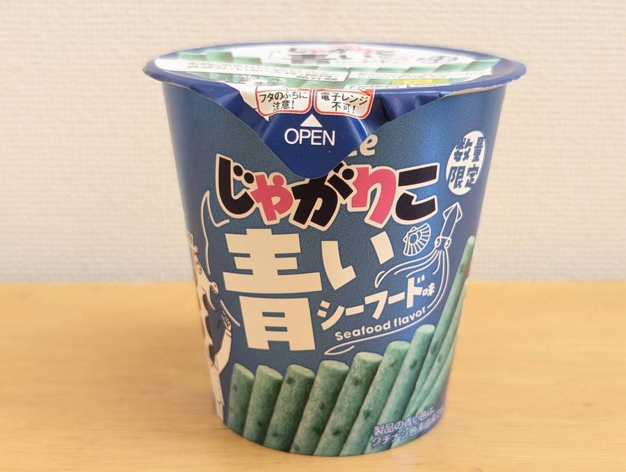 青いじゃがりこ60個 見た目が斬新！SNSで話題の「青いじゃがりこ」をゲット！食べて