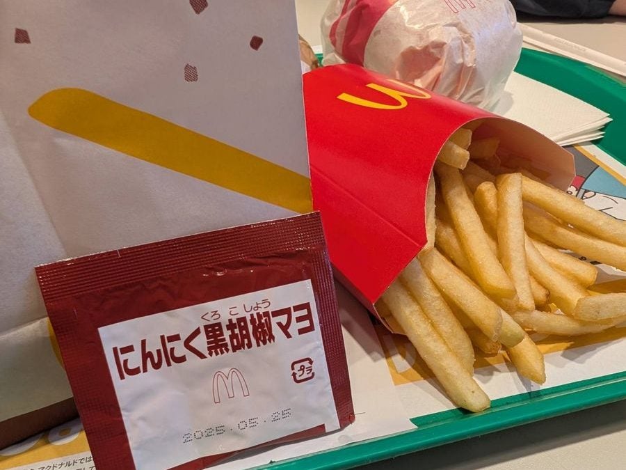 マック】にんにくと黒胡椒のスパイスがたまらん！シャカシャカポテト